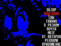 Chaos