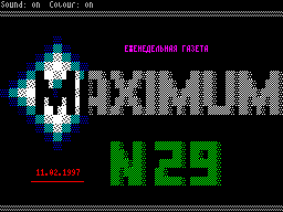 Maximum