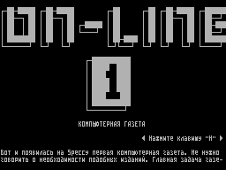 On-Line #01