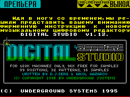 ZX Format