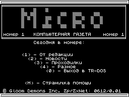 Micro #01