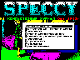 Speccy