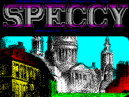 Speccy #02