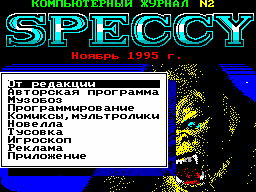 Speccy