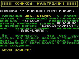 Speccy #02