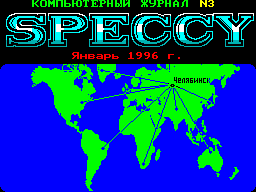 Speccy