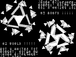 Adventurer #04 — Газета для ZX Spectrum