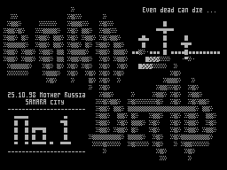 Born Dead