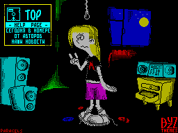 Buzz #10