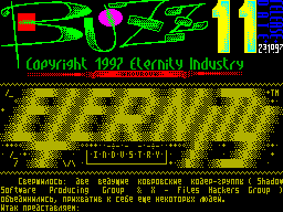Buzz