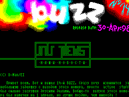 Buzz