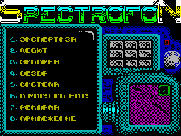 Spectrofon
