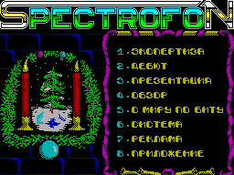 Spectrofon
