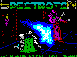 Обзор - Шахматные игры для "ZX-SPECTRUM".