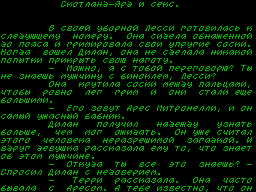 CyberSex