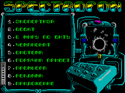 Spectrofon