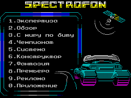 Spectrofon