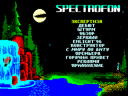 Spectrofon