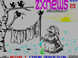 ZX-News #23