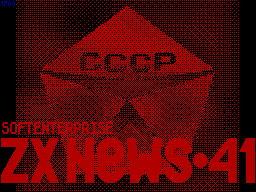 ZX-News #41