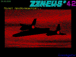 ZX-News #42