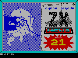 ZX-News #21