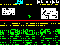 ZX Format