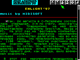 ZX Format
