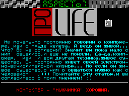 Aspect