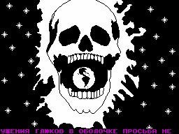 Di Halt #01