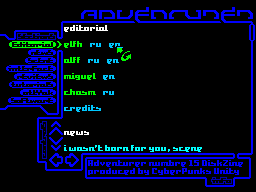 Adventurer #15 — Журнал для ZX Spectrum