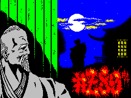 #Z80 #04 — Газета для ZX Spectrum