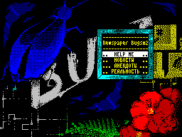 Bugs
