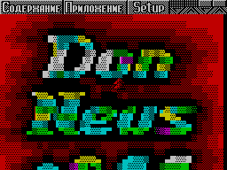 DonNews