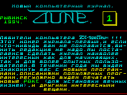 Dune #01