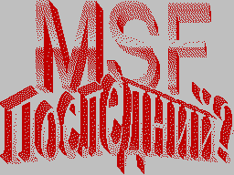 MSF